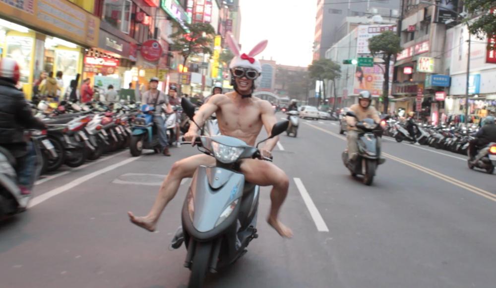 frank yang